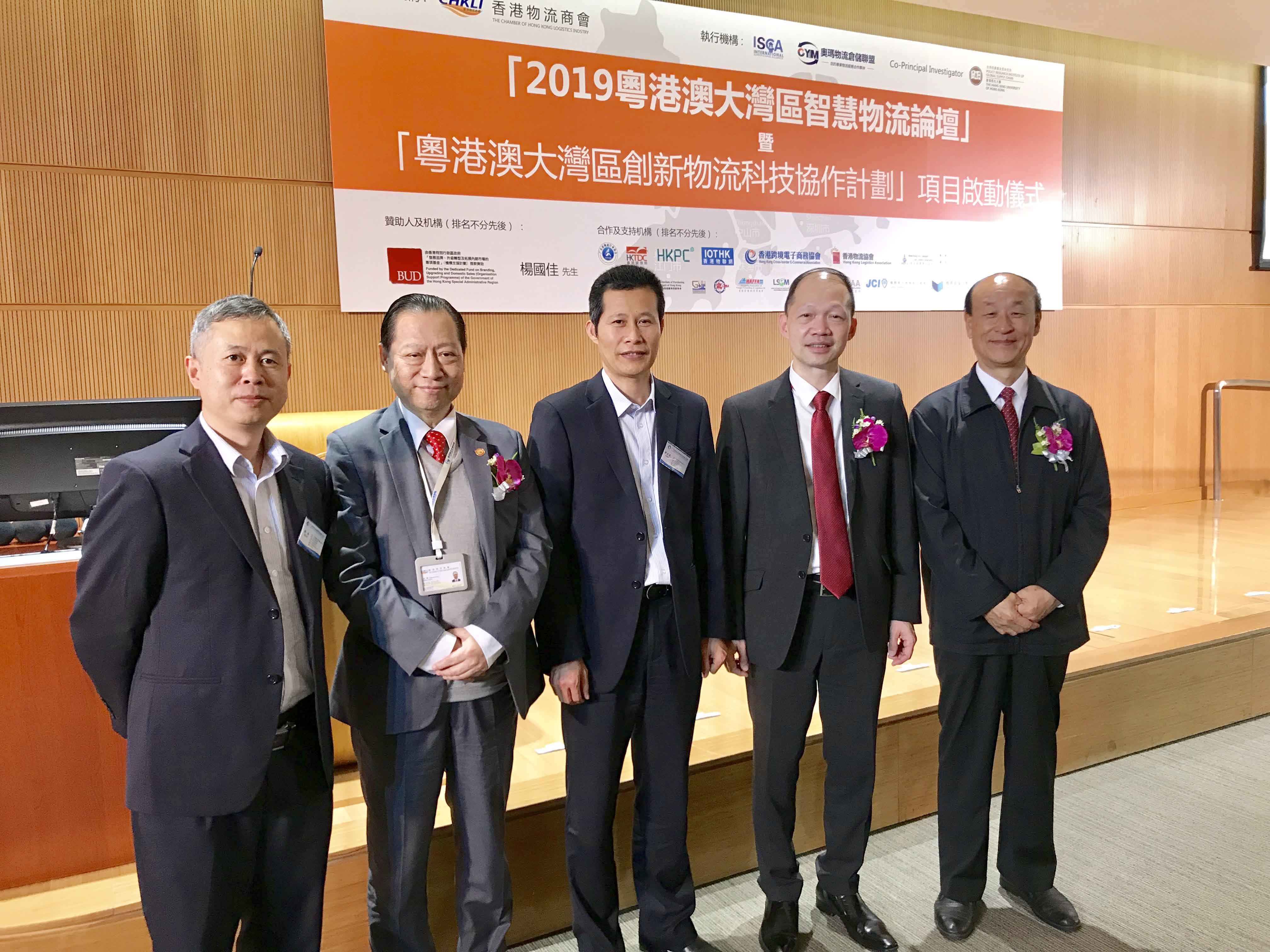 微信圖片_20190222091458.jpg