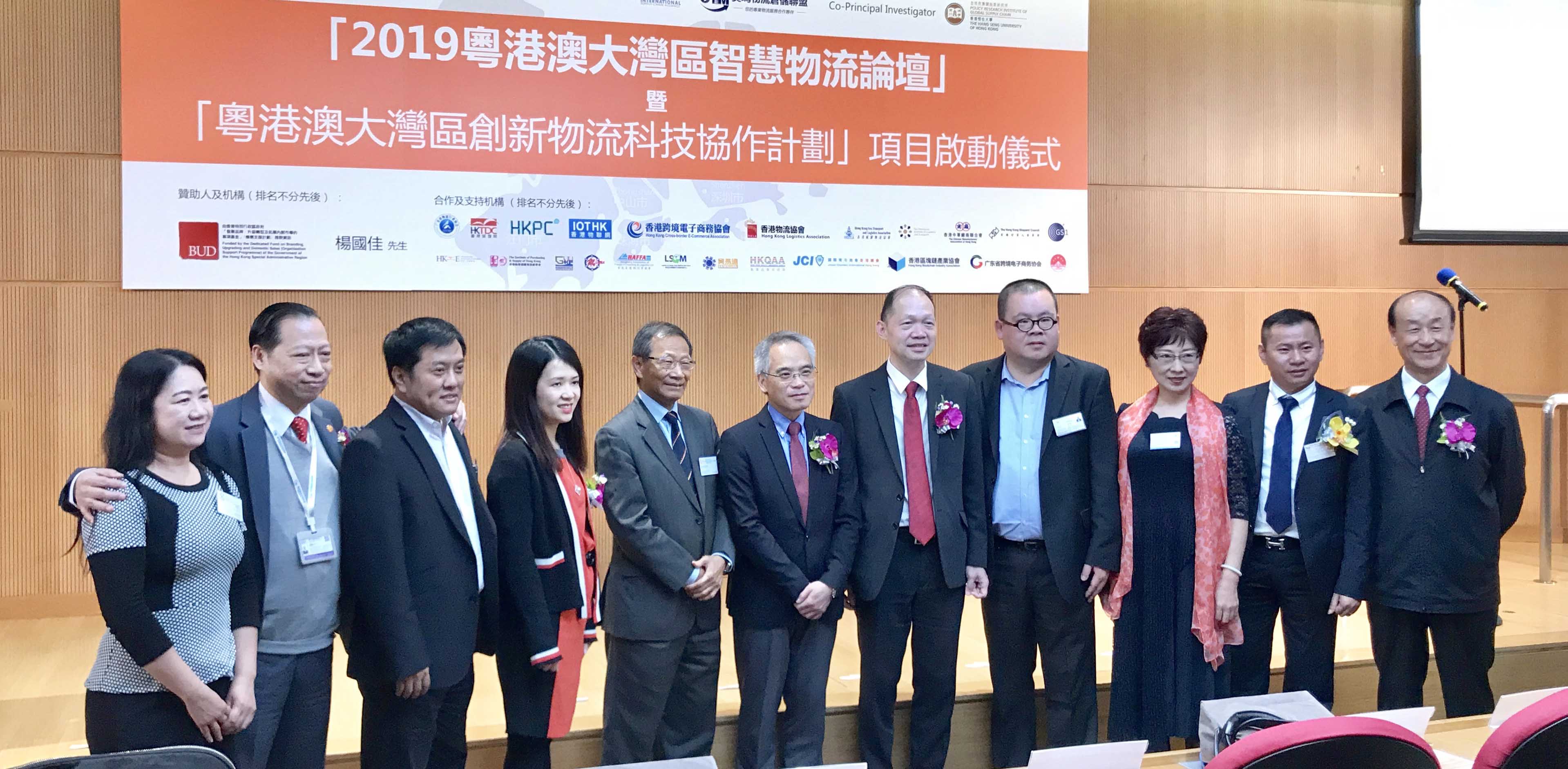 微信圖片_20190222091450.jpg
