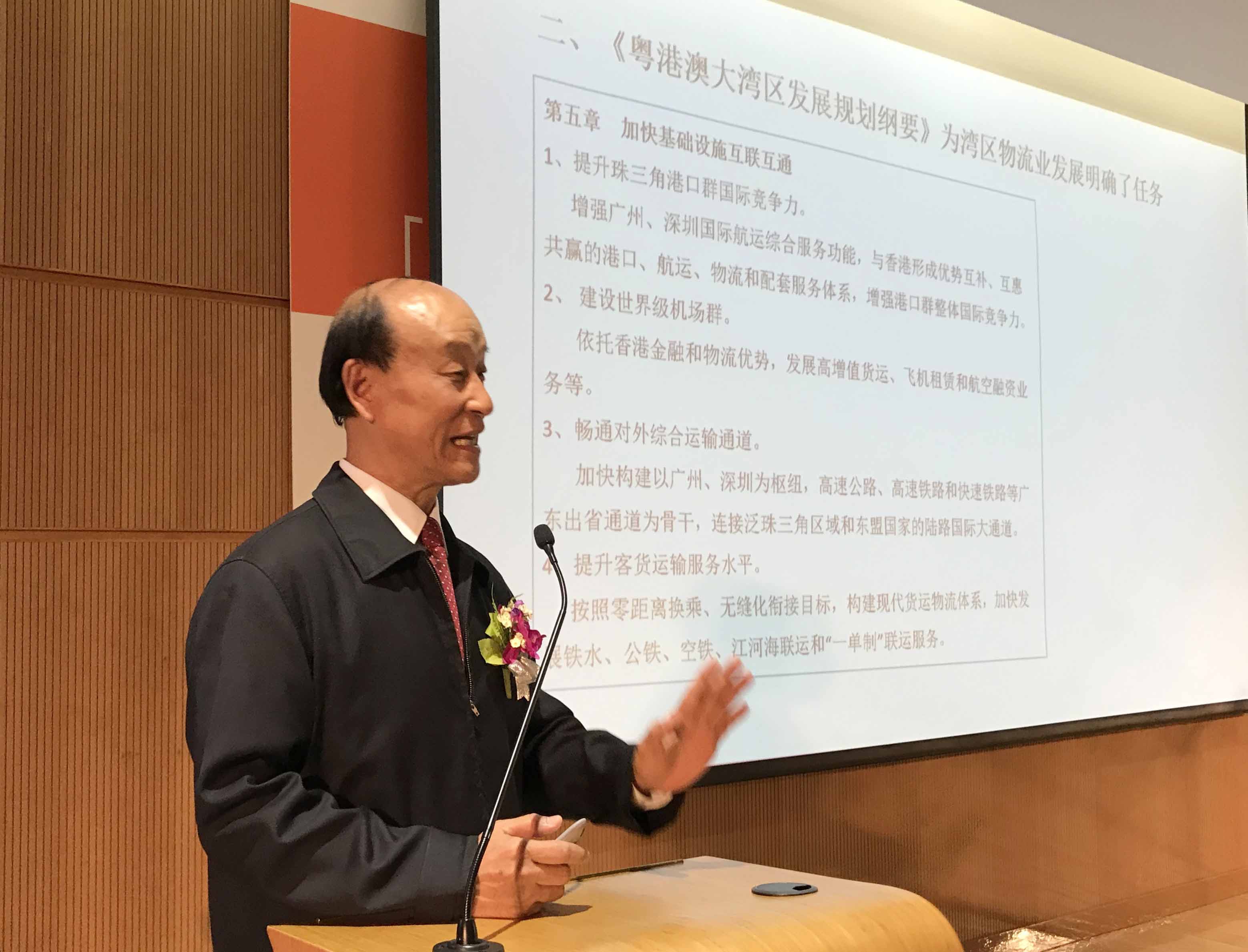 微信圖片_20190222091439.jpg