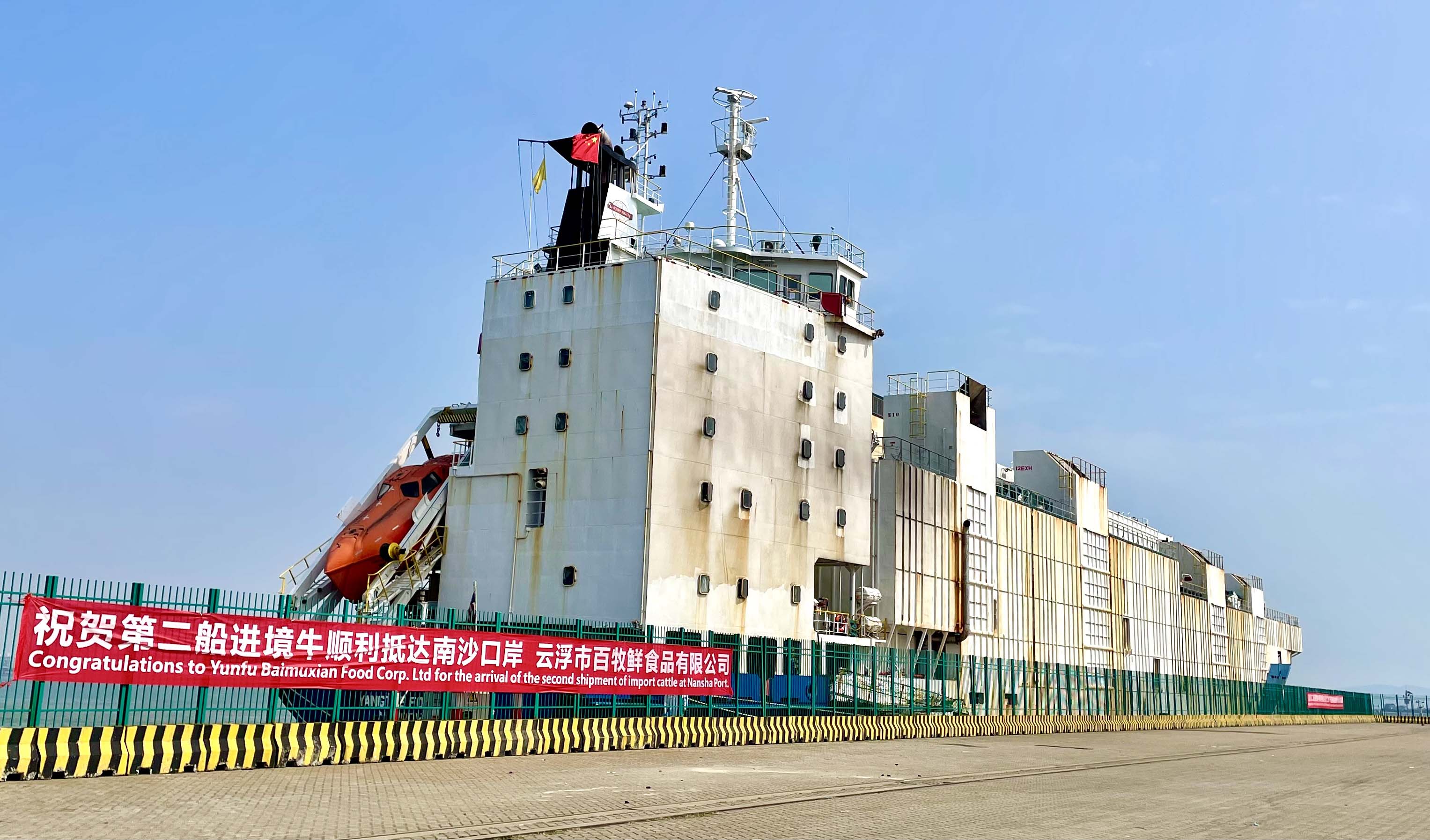 WechatIMG456 拷貝.jpg
