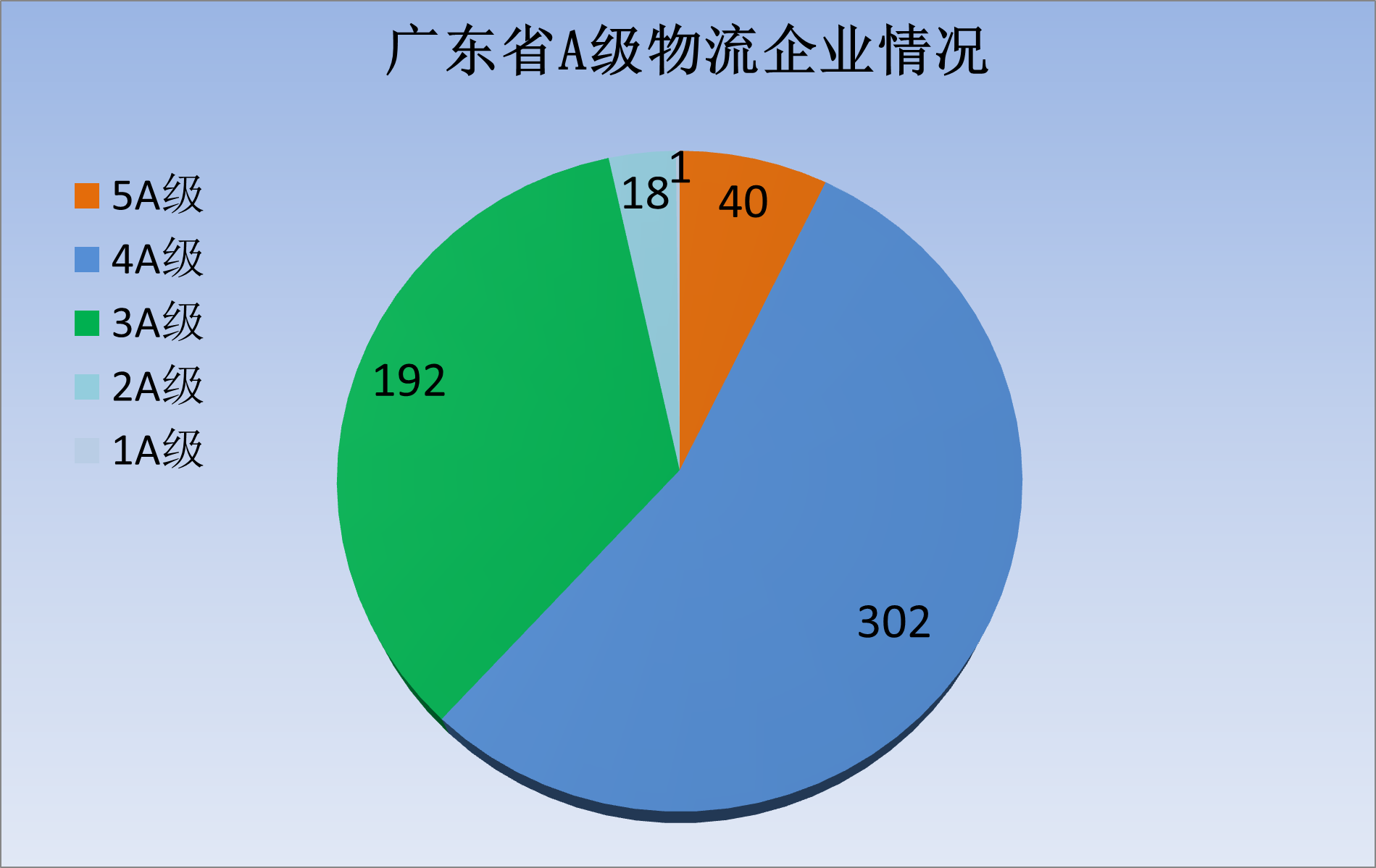 圖片1.png