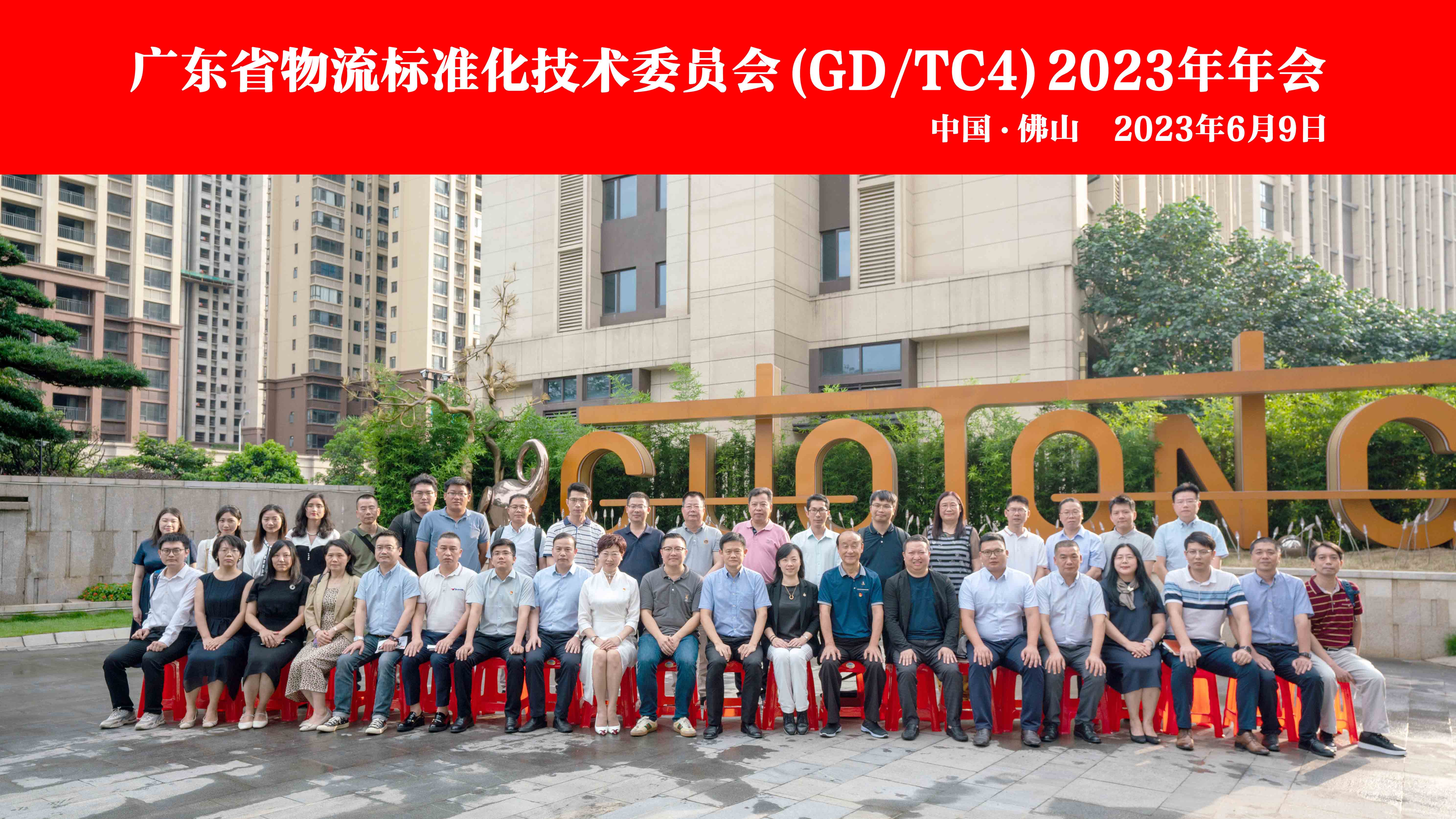 11109367 拷貝.jpg